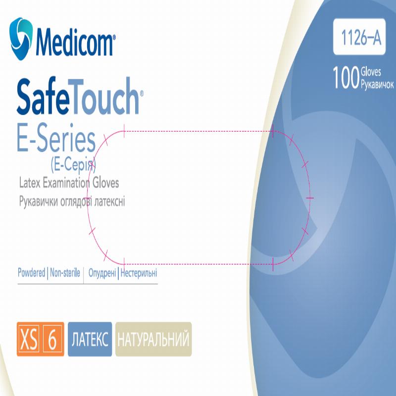 Рукавички оглядові латексні опудрені нестерильні “Safe-Touch” E-Series, розмір XS (500 пар/ящ.)